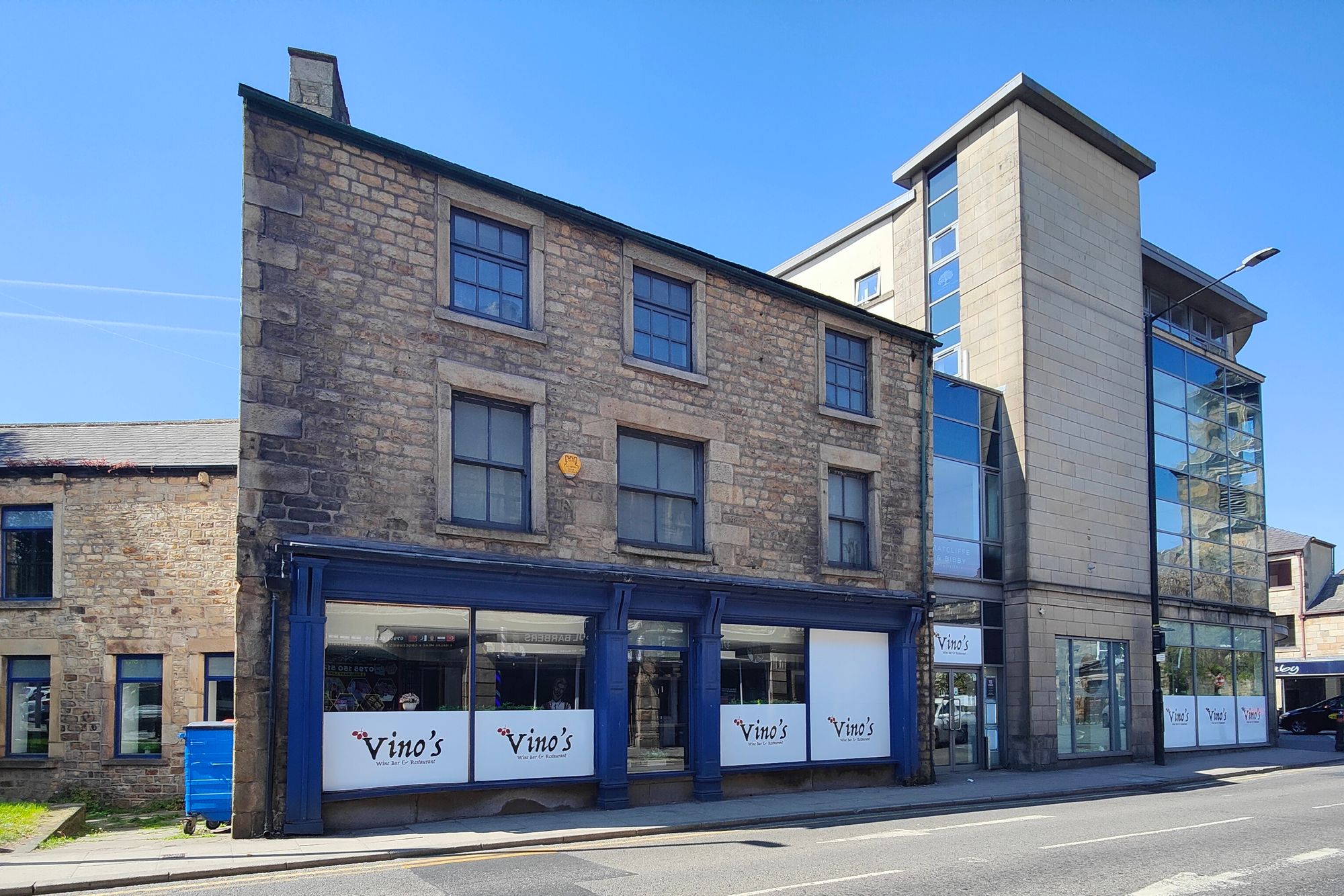 Rosemary Lane Image
